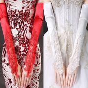 新娘婚纱手套蕾丝缎面加长款过肘白红色结婚配饰春秋冬季韩式露指