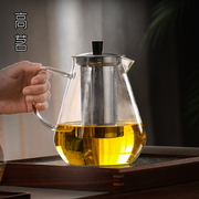 商用超大容量泡茶壶玻璃加厚耐高温内置滤网大号过滤水壶茶具家用