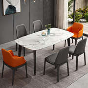 餐桌椅组合北欧小户型，现代简约餐桌大理石，家用吃饭桌一桌六椅四椅