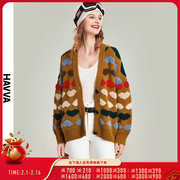 HAVVA2023秋冬毛衣外套女宽松慵懒设计感小众针织开衫L87321