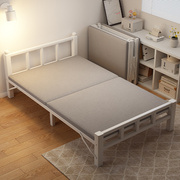 折叠床家用简易单人床办公室午睡成人午休床宿舍加固铁架双人小床