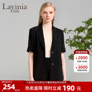 laviniaclub拉维妮娅春夏，薄款黑色质感，短袖收腰西服外套女