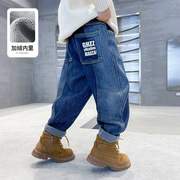 一体绒儿童加绒牛仔裤冬季2023年韩系男童加厚裤子男孩长裤