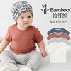 竹纤维儿童夏季短袖T恤薄款婴幼儿半袖打底衫中小童夏装外穿上衣