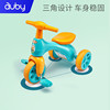 澳贝（auby）（AUBY）平衡车儿童学步平衡车滑步车可坐可滑行