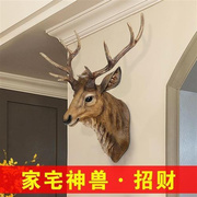 欧式仿真鹿头壁挂房间墙壁饰墙面创意挂件美式客厅招财墙上装饰品
