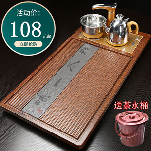 茶盘带电磁炉一体全自动乌金石木功夫，茶具整套家用嵌入式茶桌p