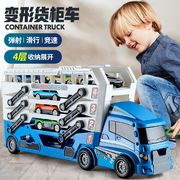 超大号轨道合金工程货柜卡车，小汽车儿童玩具男孩生日礼物男童套装