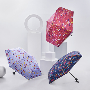 恐龙纺织 Esprit遮阳防紫外线袖珍轻盈伞小巧便携晴雨伞