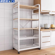 厨房货架储物多层多功能烤箱，移动家用菜篮子架子，储物架菜架简易