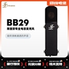 JZ BB29 纯手工复古大振膜专业电容话筒麦克风