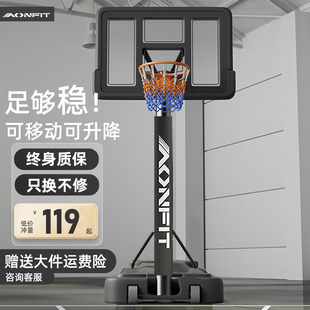 篮球架投篮框儿童家用可移动户外篮筐，挂式室外可升降标准成人室内