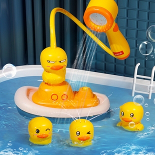 宝宝洗澡玩具儿童戏水海盗，小黄鸭花洒鸭喷水鸭子，男孩电动婴儿神器