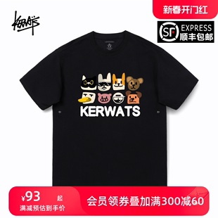 KERWATS学生韩版潮流动物卡通图案印花250g半袖t恤无性别男女短袖