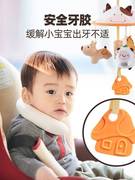 婴儿推车挂铃车载玩具可夹风铃，吊伞3-6个月，安抚安全座椅床铃床挂