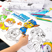 汪汪队儿童涂色画卷3-6岁8幼儿园宝宝图画本绘画涂颜色填充画工具