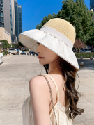 帽子2023夏季镂空蝴蝶结，遮阳帽大帽檐，沙滩草编帽海边渔夫帽女