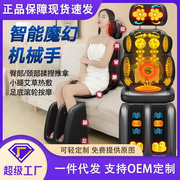 颈椎按摩器仪多功能家用电动全身按摩靠垫颈部背腰部揉捏按摩椅垫