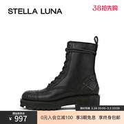 stellaluna女鞋春秋系带，粗跟短靴黑色牛皮马丁靴齿轮鞋靴子女