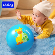 澳贝静音儿童室内幼儿园小皮球弹力拍拍球1岁宝宝玩具球类婴儿