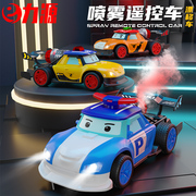 poli遥控汽车玩具可喷雾rc四驱车充电动漂移遥控车男孩玩具车礼物