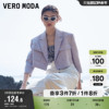 Vero Moda奥莱西装外套女夏季薄垫肩单粒扣翻领短款气质上衣