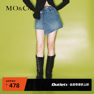 moco奥莱解构高腰围裹式，a字型剪边美式高街牛仔短裤裙裤女