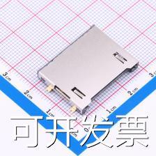 SD-701-ACP21 SD卡连接器 拔插式 标准SD卡 7.0板上 SD卡座  