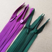 YKK 2CC蕾丝边绿色 紫色隐形拉链 连衣裙 礼服等拉链22cm服装辅料