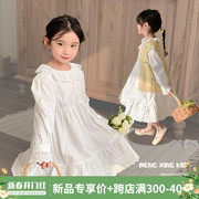 女童春装连衣裙2024儿童，韩版花边领公主裙女宝宝春季长袖裙子