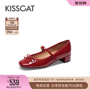 KISSCAT接吻猫2024年春季通勤蝴蝶结玛丽珍鞋低跟时髦单鞋女