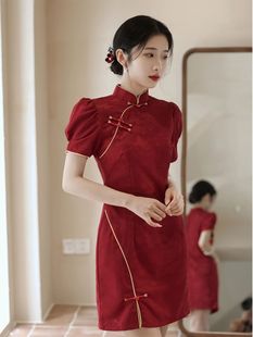 敬酒服新娘改良短款旗袍，夏季小个子新中式红色结婚订婚礼服