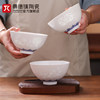 景德镇釉中陶瓷青花玲珑碗个人专用精致家用高颜值吃米饭单碗