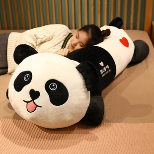 毛绒玩具抱抱熊布娃娃抱枕女生睡觉着男孩床上抱睡大熊猫玩偶公仔