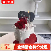 七夕情人节镜子蛋糕装饰珍珠蝴蝶结玫瑰花束爱心卡片插件网红情侣