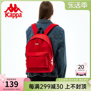 kappa卡帕复古红色粉书包女双肩包时尚(包时尚)大容量学生背包