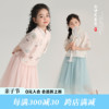 沫沫家童装夏装女童2024夏季儿童，新中式国风洋气，短袖裙子套装