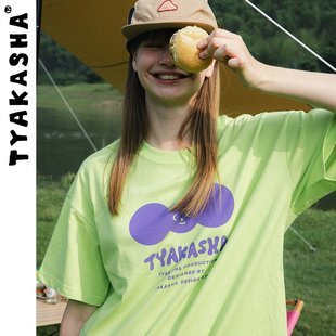 窗贴系列TYAKASHA塔卡沙T恤情侣款短袖上衣荧光绿短袖T恤宽松