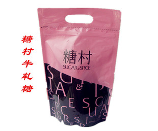 台湾省糖村牛轧糖法式牛轧糖，原味400克夹链袋装