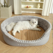 猫窝四季通用夏季狗窝可拆洗猫垫子睡觉猫咪夏天超级大猫床宠物床