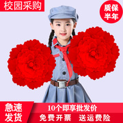 舞蹈道具花幼儿园跳舞手花，儿童表演牡丹花，伞花朵广场舞演出道具