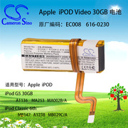 适用苹果iPOD Video U2 Classic 6th G5电池616-0227/9/30/0392板