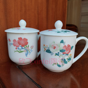 醴陵釉下五彩手绘陶瓷毛瓷茶杯容量约450ml花色梅花月季花红芙蓉