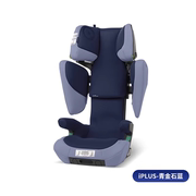 concord康科德变形金刚，3-12岁气压调节isize儿童汽车安全座椅