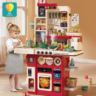 儿童厨房玩具过家家做饭仿真厨具，套装宝宝小男女孩3一6岁生日礼物