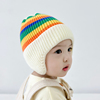 彩虹宝宝帽子秋冬款护耳帽男女儿童针织帽韩版保暖冬季婴儿毛线帽