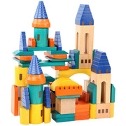 木制积木玩具1-3-6周岁，宝宝益智拼装榉木，69粒大颗粒拼搭彩色城堡
