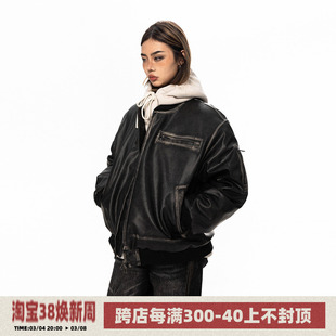 BLACKBB/皮革做旧擦色棉服男女冬季保暖加厚机车设计感pu棉衣外套