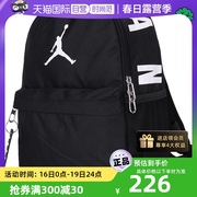 自营Nike耐克书包双肩包男女运动包学生包休闲包电脑包背包