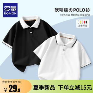 罗蒙儿童白色短袖t恤polo衫翻领2024男女童，校服班服夏季纯棉